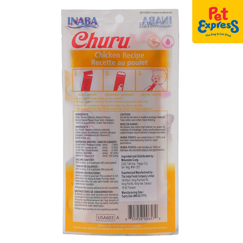 Inaba Churu Chicken Recipe Sticks Cat Treats 14gx4 (USA-603B)