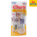 Inaba Churu Chicken Recipe Sticks Cat Treats 14gx4 (USA-603B)