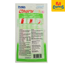 Inaba Churu Chicken with Scallop Recipe Sticks Cat Treats 14gx4 (USA-605B)