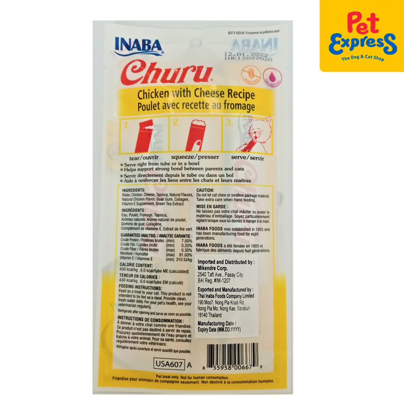 Inaba Churu Chicken with Cheese Recipe Sticks Cat Treats 14gx4 (USA-607B)