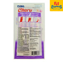 Inaba Churu Chicken with Shrimp Recipe Sticks Cat Treats 14gx4 (USA-608B)