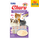 Inaba Churu Chicken with Shrimp Recipe Sticks Cat Treats 14gx4 (USA-608B)