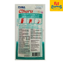 Inaba Churu Chicken with Crab Recipe Sticks Cat Treats 14gx4 (USA-609B)