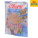Inaba Churu Tuna Varieties Sticks Cat Treats 14gx20 (USA-621A)