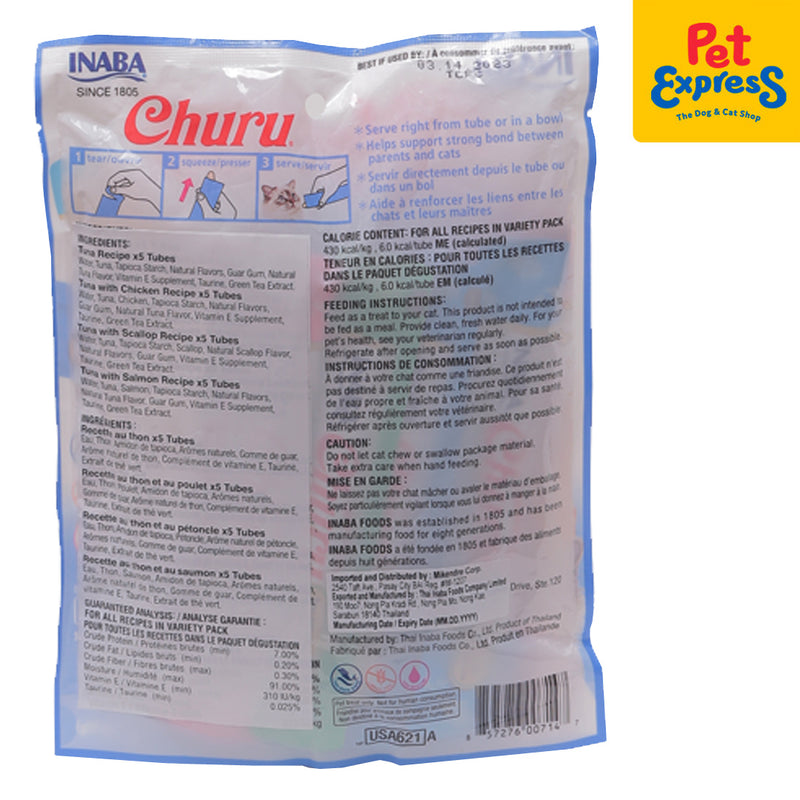 Inaba Churu Tuna Varieties Sticks Cat Treats 14gx20 (USA-621A)