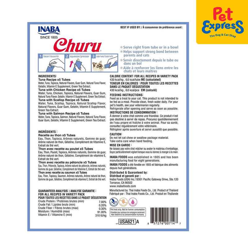 Inaba Churu Tuna Varieties Sticks Cat Treats 14gx20 (USA-621A)