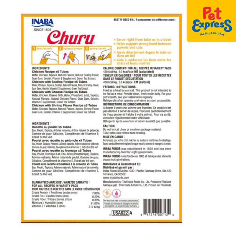 Inaba Churu Chicken Varieties Sticks Cat Treats 14gx20 (USA-622A)