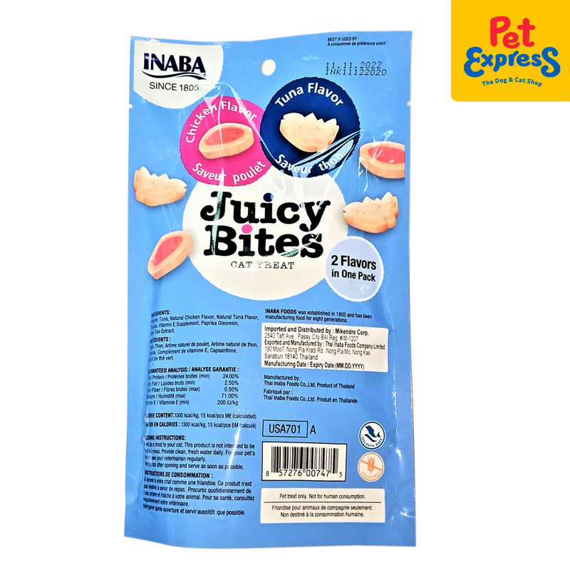 Inaba Juicy Bites Tuna and Chicken Cat Treats 11.3g (USA-701)