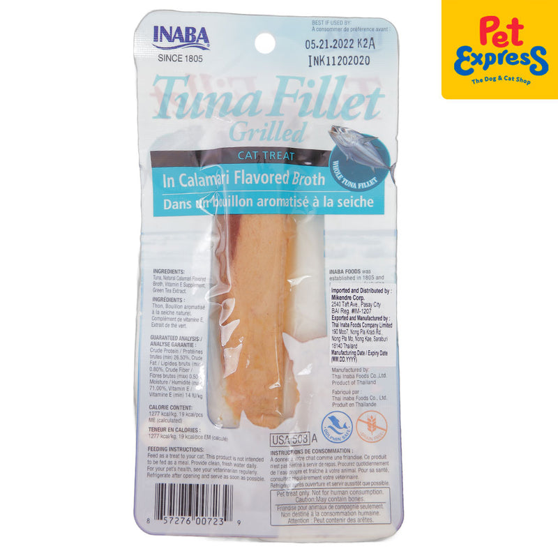 Inaba Grilled Tuna Fillet in Calamari Broth Cat Treats 15g (USA-508A)