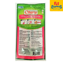 Inaba Churu Chicken with Salmon Recipe Dog Treats 14gx4 (USD-613)