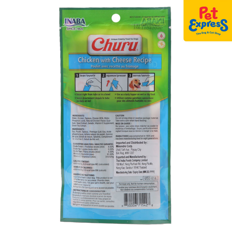Inaba Churu Chicken with Cheese Recipe Dog Treats 14gx4 (USD-614)