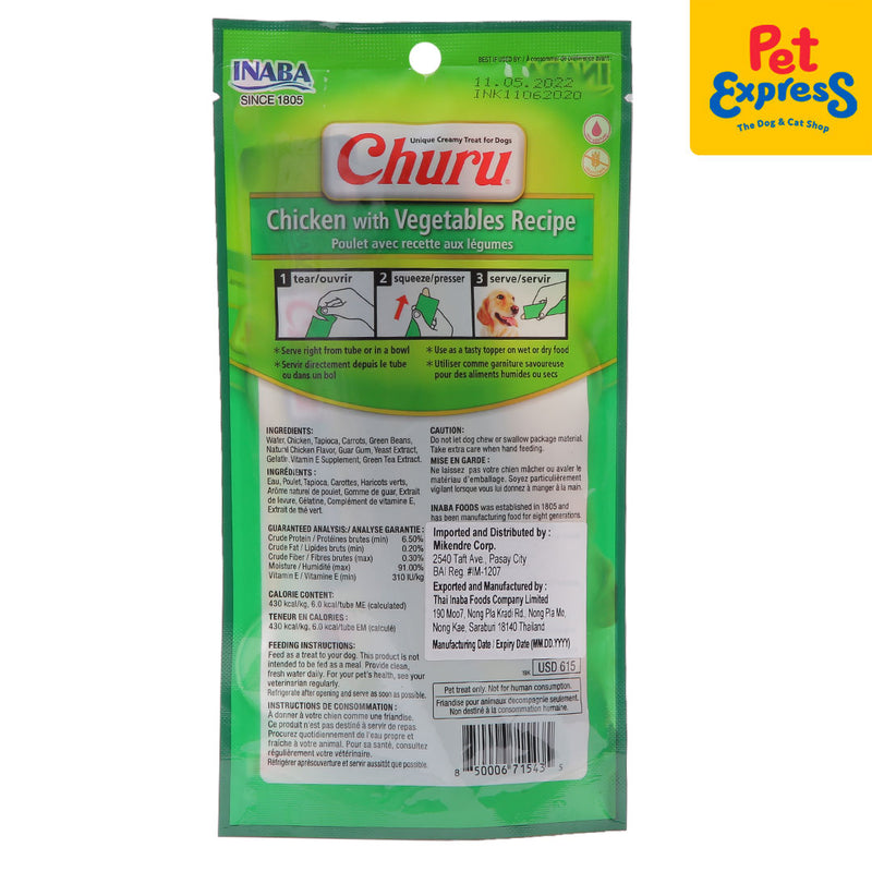 Inaba Churu Chicken with Vegetables Recipe Dog Treats 14gx4 (USD-615)