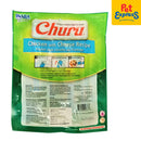 Inaba Churu Chicken with Cheese Recipe Dog Treats 20gx8 (USD-604)