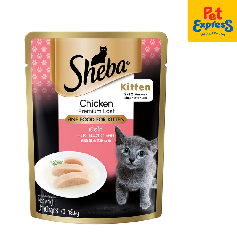 Sheba Kitten Chicken Premium Loaf Wet Cat Food 70g (12 pouches)_front
