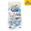 Special Cat All Life Stages Chicken and Turkey Dry Cat Food 1.5kg