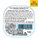 Cesar Naturally Crafted Chicken Wet Dog Food 85g (7 pcs)_back