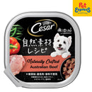 Cesar Naturally Crafted Beef Wet Dog Food 85g (7 pcs)_front