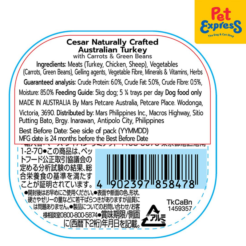 Cesar Naturally Crafted Turkey Wet Dog Food 85g (7 pcs)_back