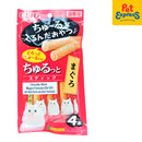 Ciao Churutto Stick Maguro Cat Treats 7gx4 (CS-121)