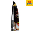 Zert Dentacare Strawberry Dog Treats 148g_side