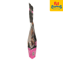 Absolute Holistic Dental Chew Cranberry Dog Treats 160g