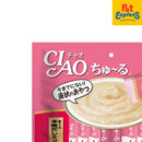Ciao Churu Tuna Japanese Broth Cat Treats 14gx20 (SC-191)