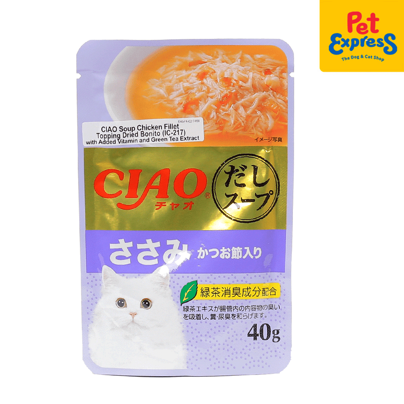 Ciao Soup Chicken Fillet Topping Dried Bonito Wet Cat Food 40g (IC-217) (16 pouches)