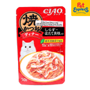 Ciao Grilled Jelly Tuna Flake with Whitebait Scallop Wet Cat Food 50g (IC-233) (16 pouches)