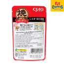 Ciao Grilled Jelly Tuna Flake with Whitebait Scallop Wet Cat Food 50g (IC-233) (16 pouches)