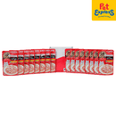 Ciao Grilled Jelly Tuna Flake with Whitebait Scallop Wet Cat Food 50g (IC-233) (16 pouches)