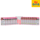 Ciao Kitten Grilled Jelly Tuna Flake with Bonito Scallop Wet Cat Food 50g (IC-235) (16 pouches)