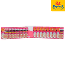 Ciao Grilled Jelly Chicken Flake with Crab Stick Scallop Wet Cat Food 50g (IC-281) (16 pouches)