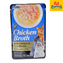 Inaba Chicken Broth with Chicken and Tuna Wet Cat Food 50g (USA-822A) (12 pouches)
