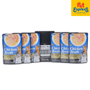 Inaba Chicken Broth with Chicken and Tuna Wet Cat Food 50g (USA-822A) (12 pouches)