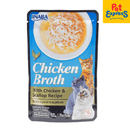 Inaba Chicken Broth with Chicken and Scallop Wet Cat Food 50g (USA-823A) (12 pouches)