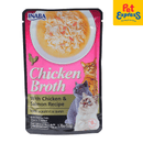 Inaba Chicken Broth with Chicken and Salmon Wet Cat Food 50g (USA-824A) (12 pouches)