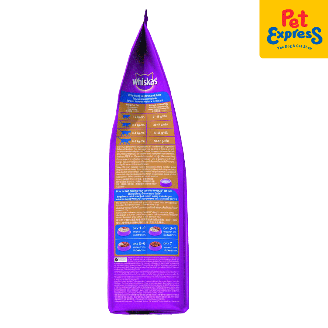 Whiskas Adult Skin and Coat Dry Cat Food 1.1kg Pet Express