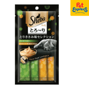 Sheba Melty Chicken and Whitefish Cat Treats 48g_front