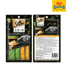 Sheba Melty Chicken and Whitefish Cat Treats 48g