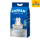 Catsan Light Cat Litter 9L_front