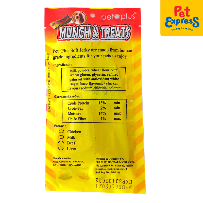 Pet Plus Munch and Treats Soft Jerky Liver Dog Treats_back