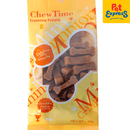 Pet Plus Training Treats Chicken Dog Treats 50g_zoom