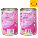 Feline Gourmet Oceanfish Selection Squid and Prawn Wet Cat Food 400g_back