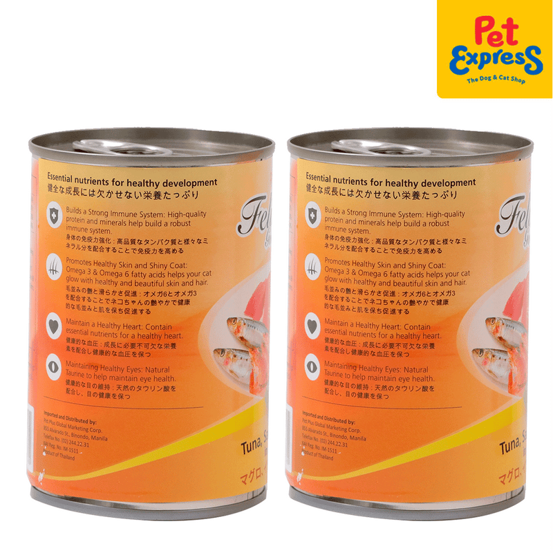 Feline Gourmet Tuna Sardines and Shrimp Salmon Jelly Wet Cat Food 400g_side