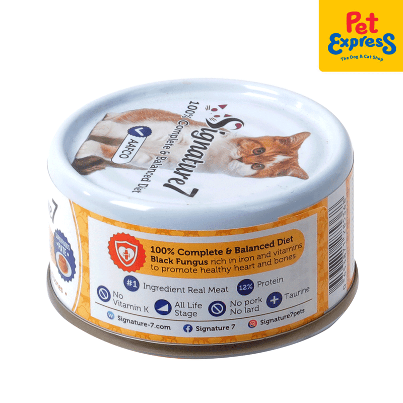 Signature 7 Pate Thursday Chicken Black Fungus Wet Cat Food 80g (6 cans)_front