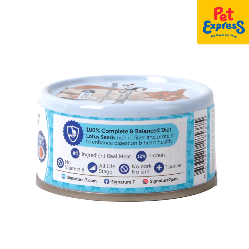 Signature 7 Pate Friday Boreto Lotus Seed Wet Cat Food 80g_side