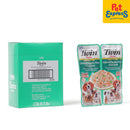 Inaba Twin Packs Chicken with Vegetable Recipe Wet Dog Food 40gx2 (USD-801)_side