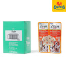 Inaba Twin Packs Chicken with Vegetable Beef Recipe Wet Dog Food 40gx2 (USD-802)_side