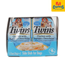 Inaba Twin Cups Chicken with Vegetable Cheese Recipe Wet Dog Food 35gx2 (USD-833)_front