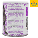 Brit Care Kitten Superfruits Cat Treats 100g_back